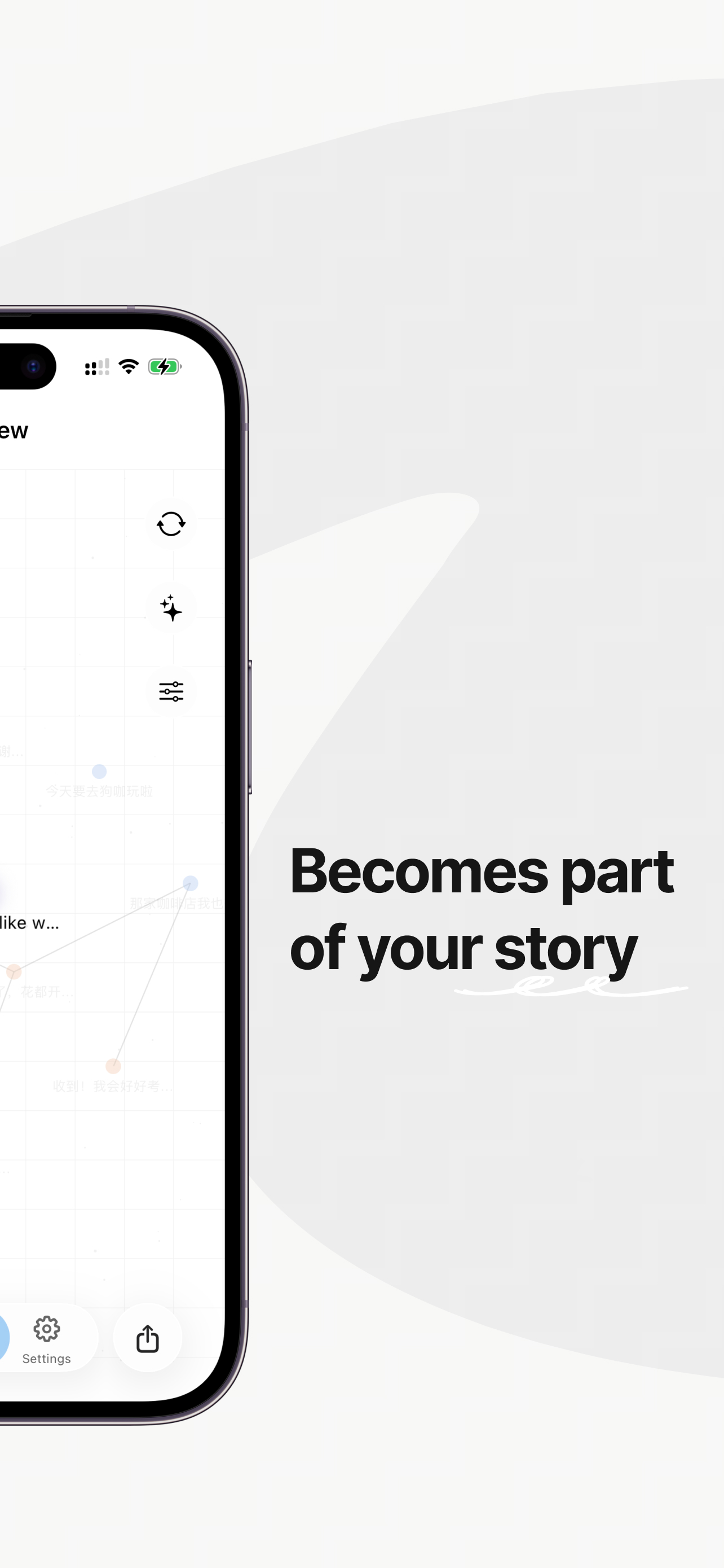 Inks relationship graph connecting letters into a personal story